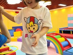 -飞奇儿体能体操馆(和平印象城店)