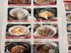 -食膳人家·永州美食地标(双牌店)