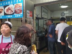 -清真·宏顺祥卤汁凉粉(大皮院店)