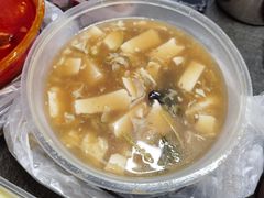 -好介口深夜酒馆(梅江店)