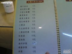 -龙梅肥肠鱼(明瓦廊店)