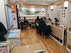 -吉野家 (新街口外大街店)