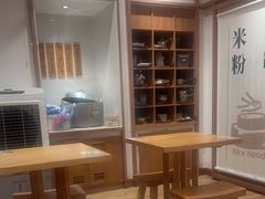 -小满手工粉(上海文峰广场店)