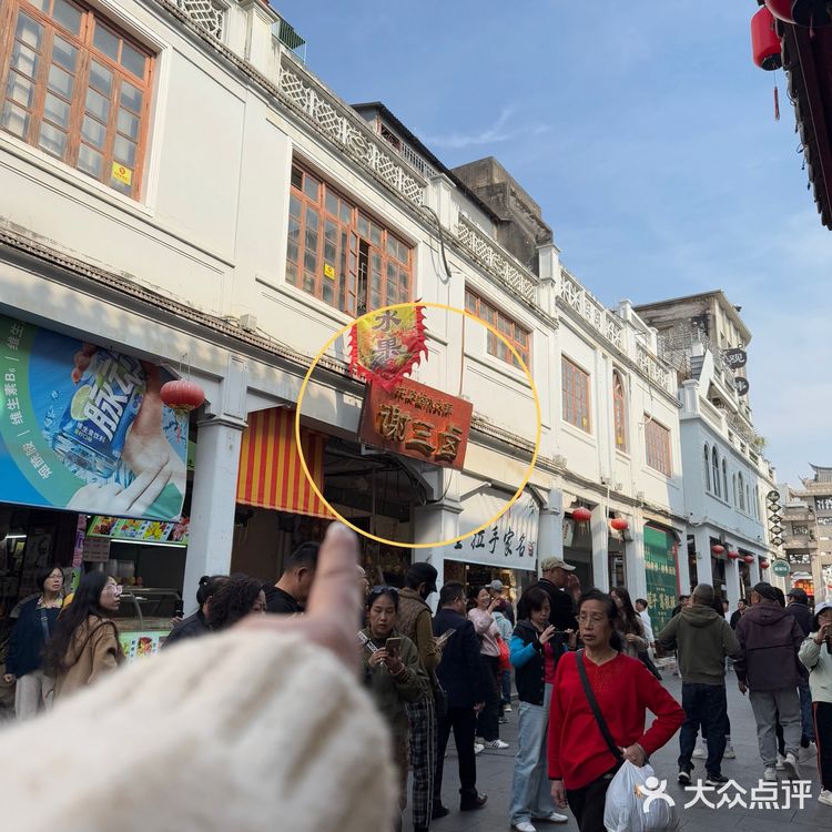 潮州的潮州的！！这家卤水火锅🍲不吃真的白来了