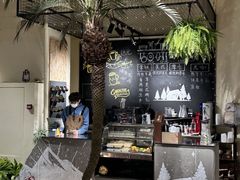 -万达坊(花园路店)