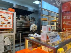 -司乎(大洋百货店)