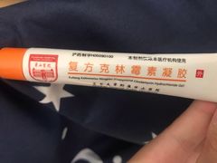 -复旦大学附属华山医院(总院)