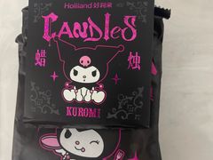 -好利来(桃源店)