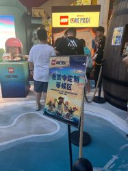 -乐高品牌旗舰店(人民广场店)
