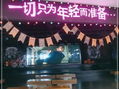 -吾悦广场(天津和平店)