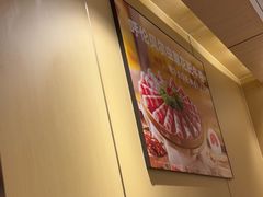 -海底捞火锅(银泰中心店)