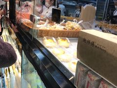 -鲍师傅糕点(春熙路店)