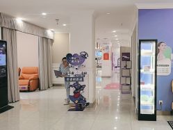 -丽都整形美容医院·全国连锁旗舰店