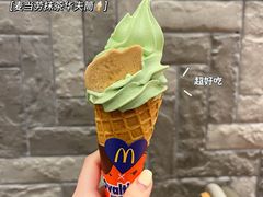 -麦当劳(贵和购物中心B1店)