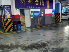 -利群商厦(台东店)