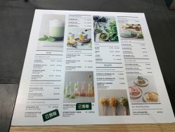 -悦诗风吟innisfree