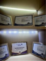 -南京康美美容医院·旗舰店