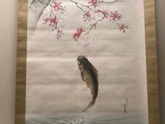 -东京国立博物馆