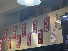 -華歡冰室-WahFoon(吉大店)