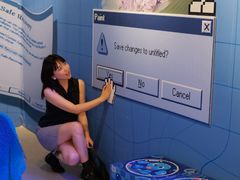 -南京时尚莱迪购物广场(正洪街店)