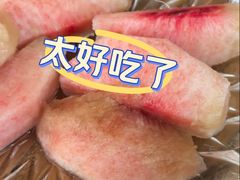 -老袁家蜜桃农场·阳山水蜜桃