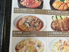 -百福麵家(新馬路店)