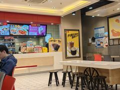 -永和大王(茉莉上新·共和新路店)