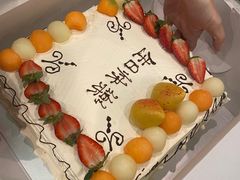 -China Red Restaurant 满庭红川菜馆