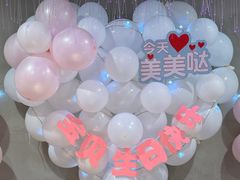 -十二月·宁夏盐池滩羊肉火锅