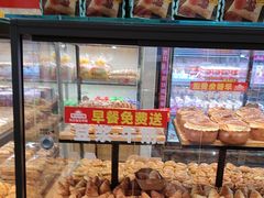 -味多美蛋糕(灯市口店)