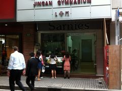 -静安区体育馆
