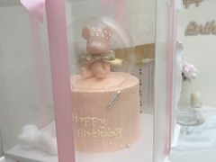 -玉见cake低糖蛋糕甜品台定制(河西店)