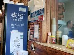 -张家巷美食(南浔店)