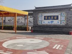 -丰台药王庙