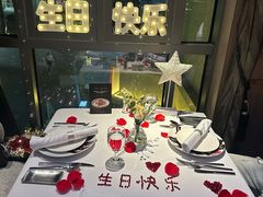 -王品牛排(珠海富华里店)