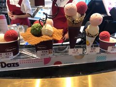 -哈根达斯(天河城店)