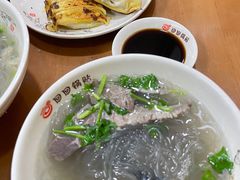-回回锅贴(小河沿店)