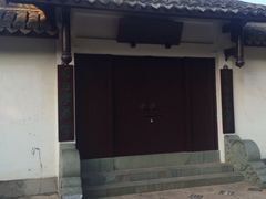 -孝子祠公园