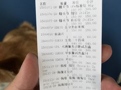 -北京派仕佳德动物医院·超导核磁·CT·神经科·骨科·内外科·急重症管理中心