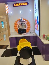 -Oh my head 儿童理发(丹尼斯大卫城店)