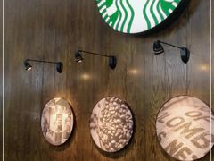 -星巴克(西安机场1店T3到达店)