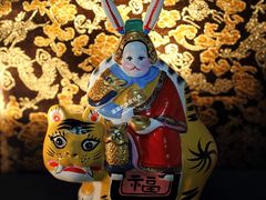 -老北京兔儿爷(琉璃厂东街店)