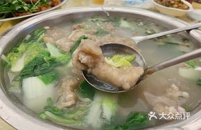 Water-Sliding Meat Soup