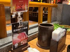 -黑牛の店·和牛烧肉(大悦城店)