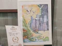 -杨梅红艺术教育(水贝教学中心)