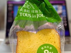 -多乐之日(富力城店)