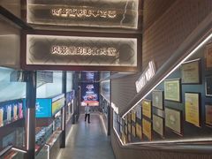 -顺风山庄(水濂山店)