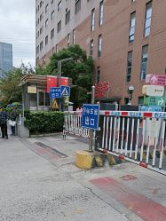 -上海市儿童医院(泸定路院区)