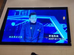 -七八冷面·延边朝鲜族美食(欢乐谷店)