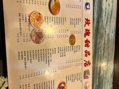 -玫瑰甜品(文明路店)